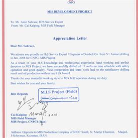 CNPCI